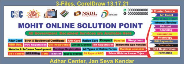 Adhar Center, Jan Seva, NSDL center Design in English