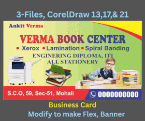 Books & Stationery Shop