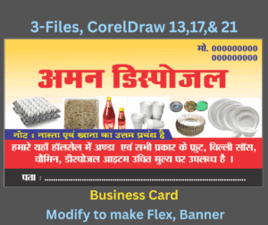 Disposable Plates,Glass etc. shop