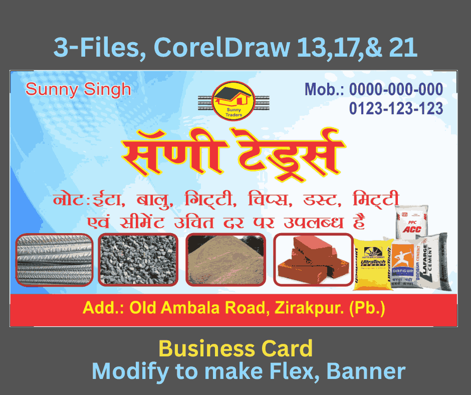 Construction & Building Matterail Business card