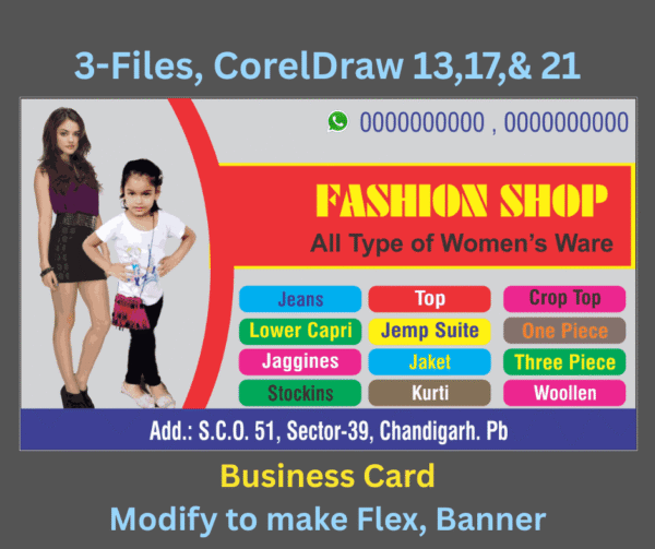 Garments Shop Business Card