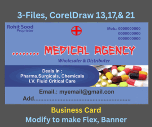 Medical Agency Visiting / Business Card