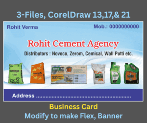 Cement Agency Business / Visiting Card