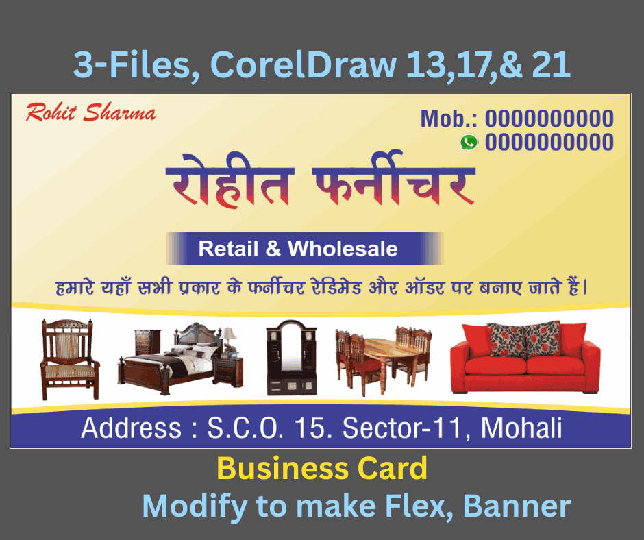 Furniture Shop Business Card