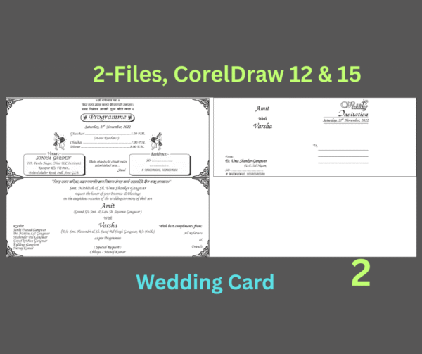 Fancy Hindu Wedding Card