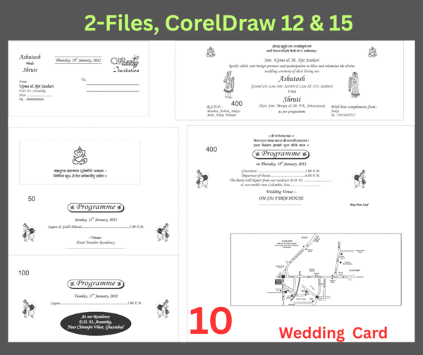 Fancy Hindu Wedding Card