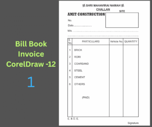 Bill Book - Invoice 1