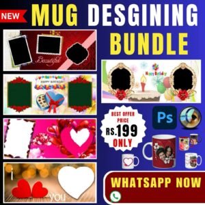 Mug Desgining Bundle