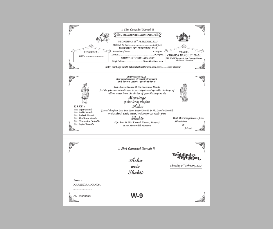 Wedding Card Bundle Pack-1 - Image 4