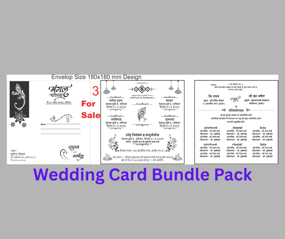 Wedding Card Bundle Pack-1 - Image 3