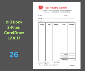 Poultry Farm Bill Book-26