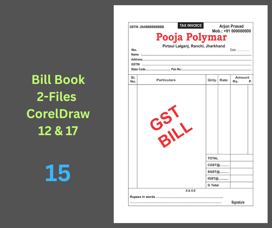 GST Bill Book 15