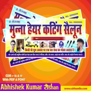 Hair Cutting Banner Design