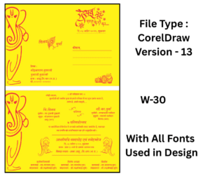 Wedding Card | Shaddi Card | Vivah Card CDR File | W-30