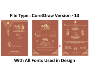 Wedding Card | Shaddi Card | Vivah Card CDR File