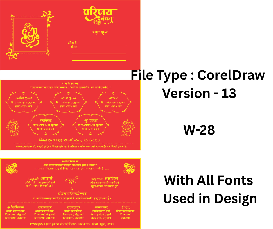 Hindu Wedding Card in Hindi Matter W-28