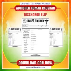 Hospital's Discharge Slip