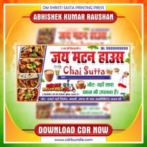 Latest & Best Muton Chiken Shop Banner CDR Design