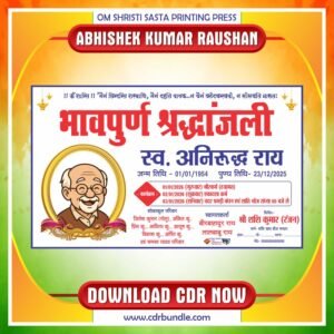 Shradhanjali banner Design