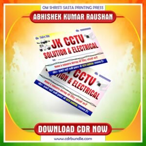 Latest & best CCTV Camera Visiting Card CDR Design