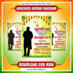 Latest & Best Shradhanjali Banner For Post CDR Design
