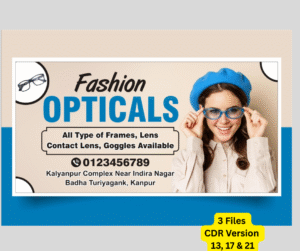Opticals Shop, Eye Care Clinic Flex, Banner