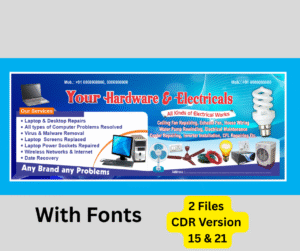 Computer Hardware & Electrical Shop Flex, Banner