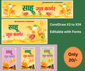 Juice Corner Banner - Flex 3 in 1