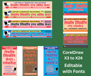 Laptop, Desktop, Printer Rapair, Service Flex, Banner 3 in 1