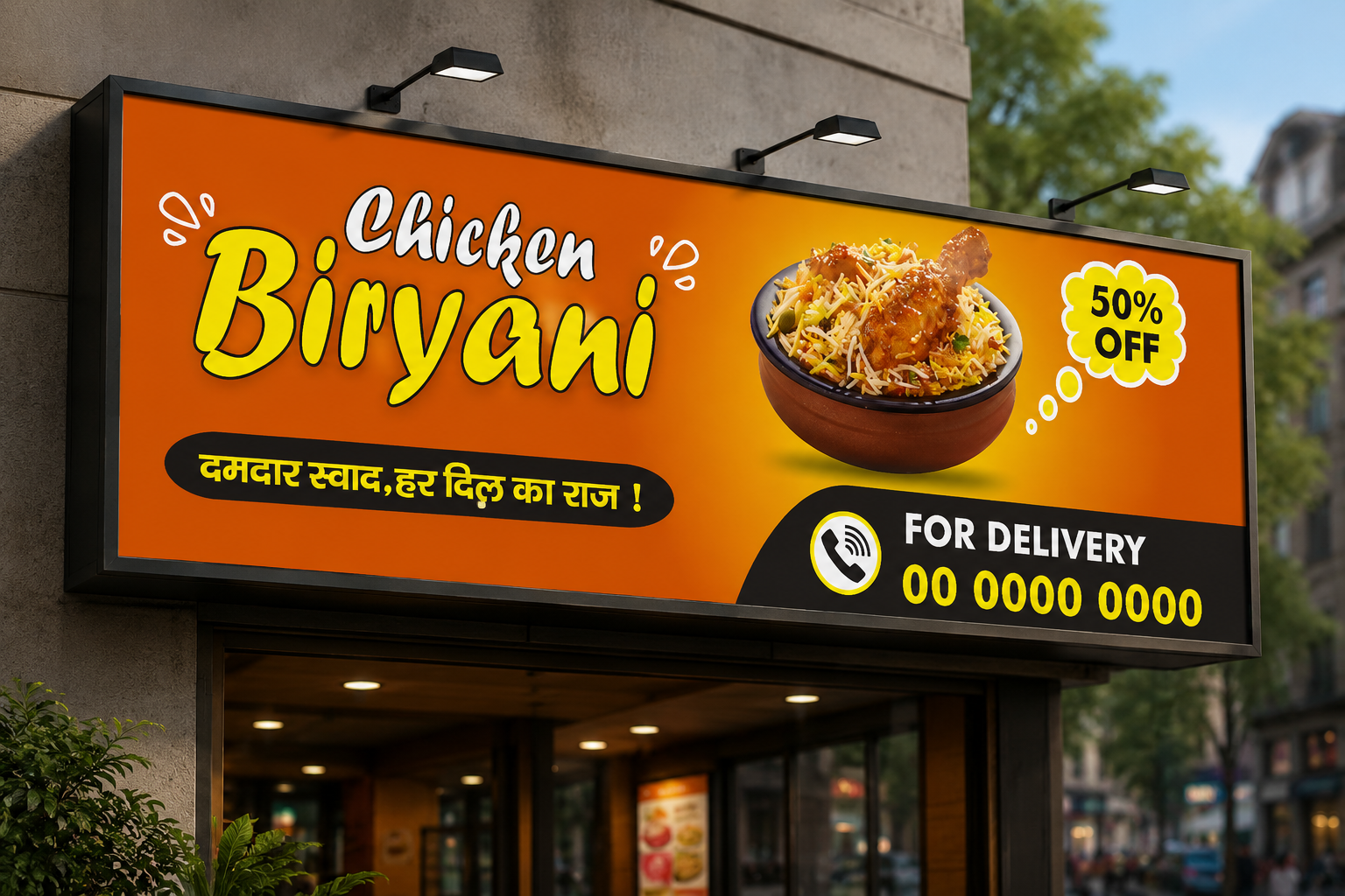 Chicken Biryani Shop Flex Banner Design | CorelDRAW CDR Editable